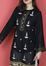 Lucille (1PCS)